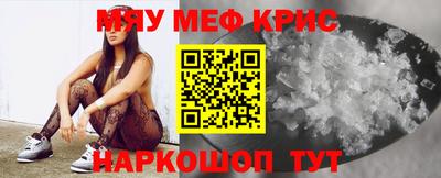 MDMA Мариинск