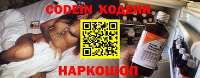 спиды Малгобек