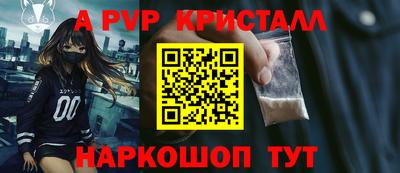 MDMA Мариинск