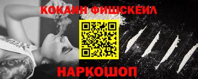 спиды Малгобек