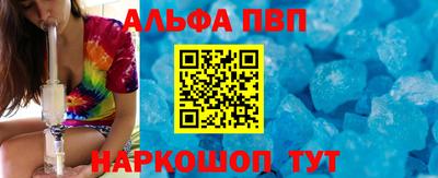 MDMA Мариинск