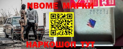 MDMA Мариинск