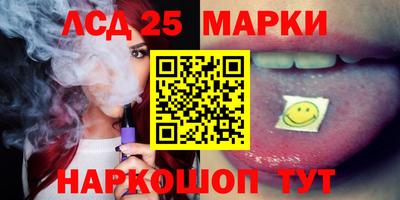 MDMA Мариинск