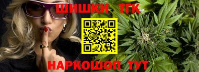 MDMA Мариинск