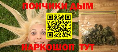 MDMA Мариинск