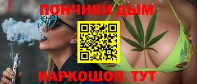 MDMA Мариинск