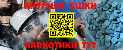 герыч Можайск