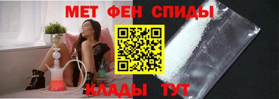 MDMA Мариинск