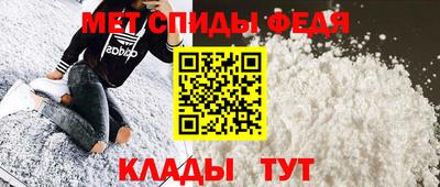 гидра Малоярославец