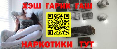 спиды Малгобек