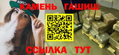 MDMA Мариинск