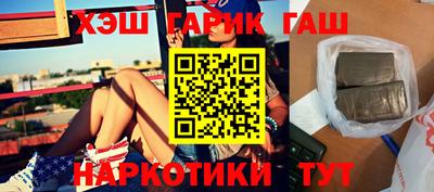 MDMA Мариинск