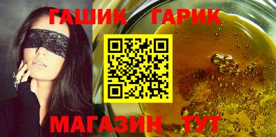 спиды Малгобек