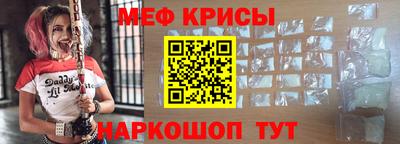 MDMA Мариинск